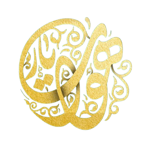 لوگو اعتکاف